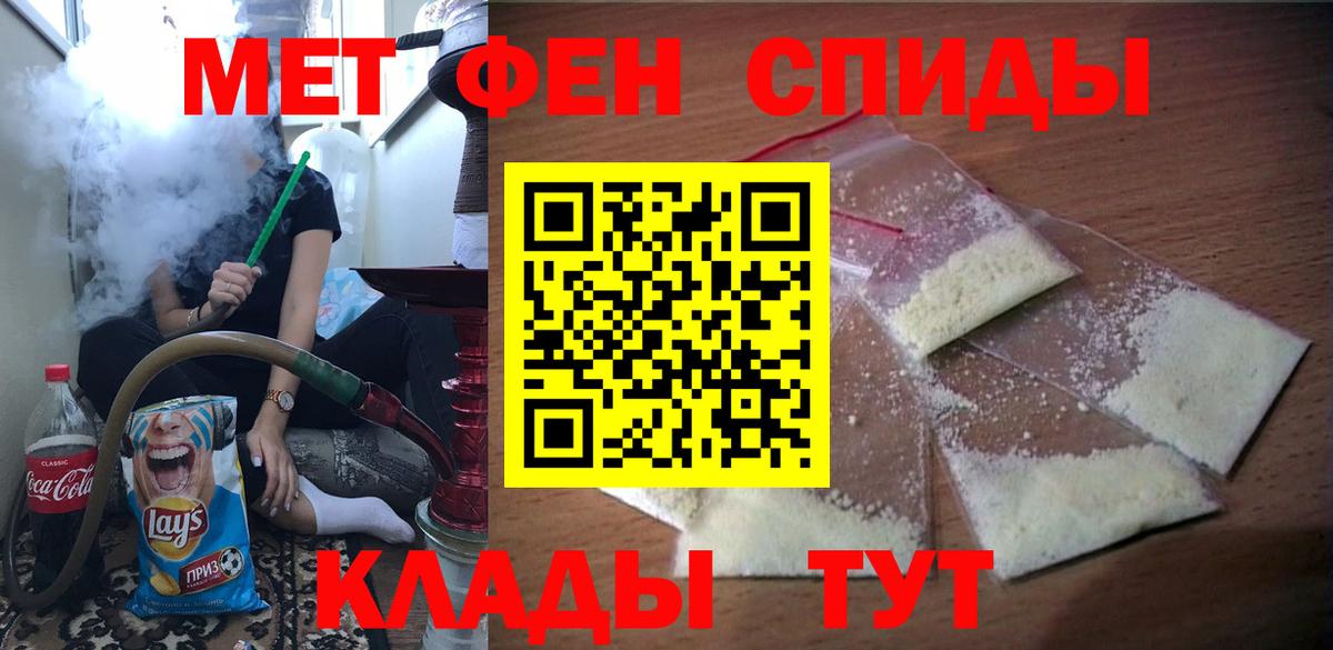 АМФ Premium  Вход с VPN  Звенигород 