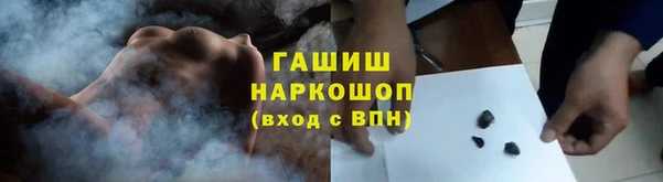 кокаин перу Сатка