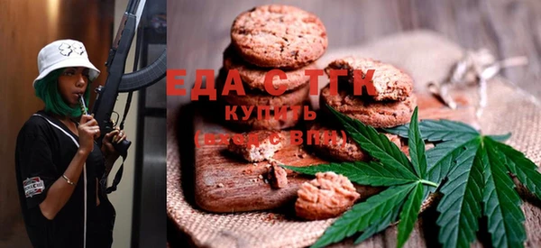 PSILOCYBIN Абаза