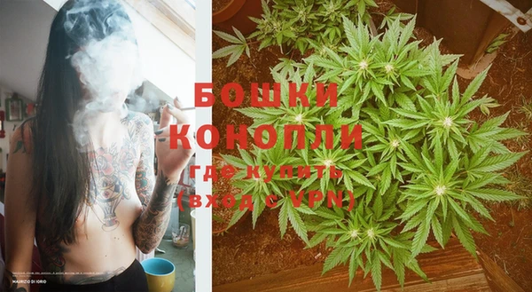 бутик Абдулино