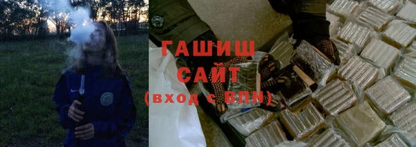 PSILOCYBIN Абаза