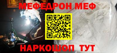 спиды Конаково