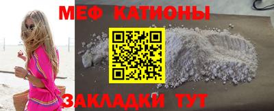спиды Конаково