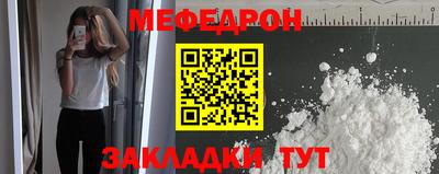 ALPHA-PVP Коммунар