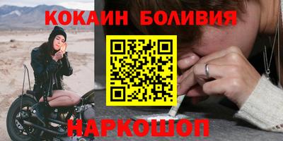спиды Конаково