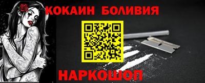 спиды Конаково