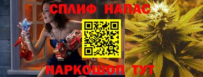 меф VHQ Краснознаменск