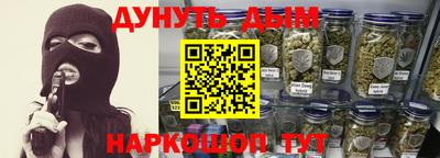 спиды Конаково