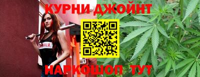 ALPHA-PVP Коммунар