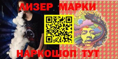 спиды Конаково