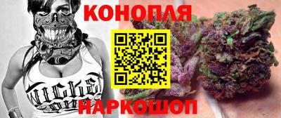 наркотики Комсомольск-на-Амуре