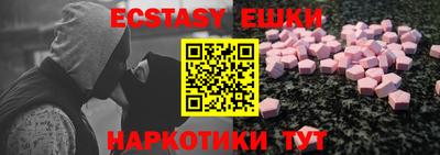 спиды Конаково