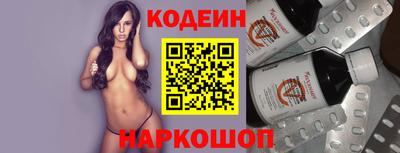 ALPHA-PVP Коммунар
