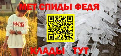 винт Краснодар
