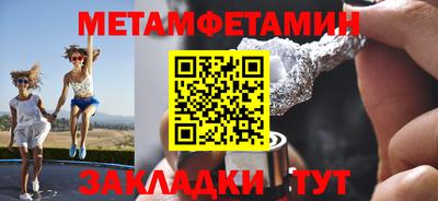 наркотики Комсомольск-на-Амуре