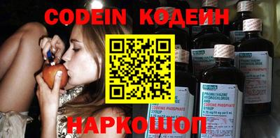 спиды Конаково