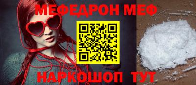 наркотики Комсомольск-на-Амуре